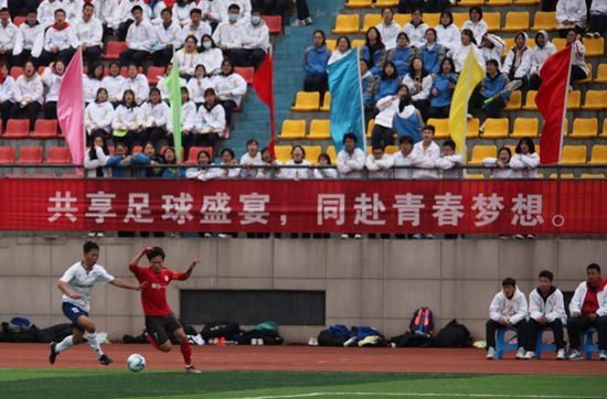 私房教习所